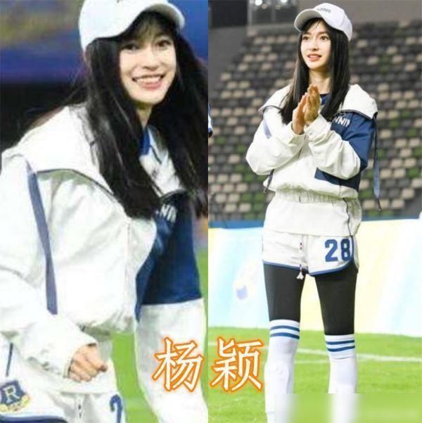 「杨颖」女星穿“球服”多青春？杨颖赵露思还好，看到杨幂：还缺教练吗？