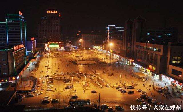 郑州一个国家中心城市 短时间内全面超越西安