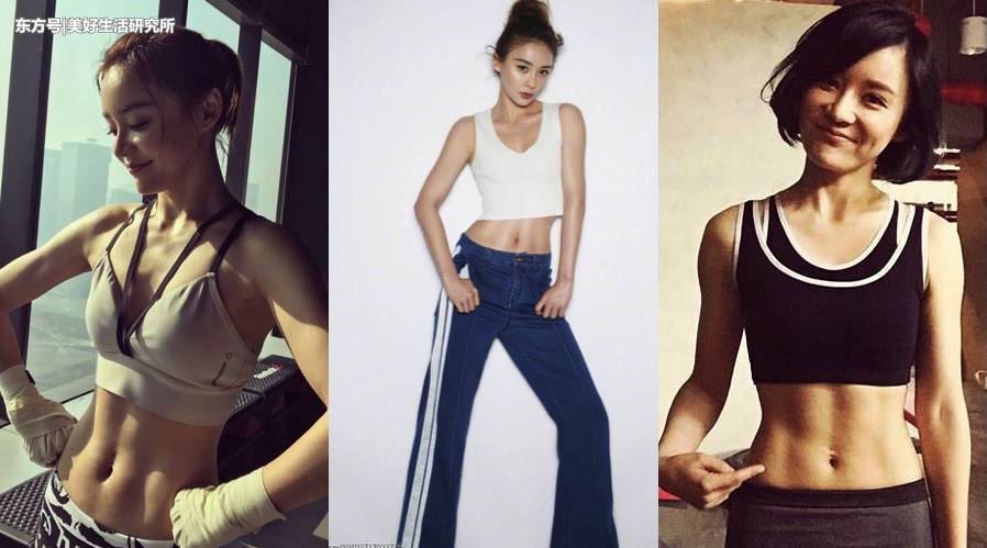 美好生活研究所：眼见为实？不，你看到的美胸美腿是“假”的