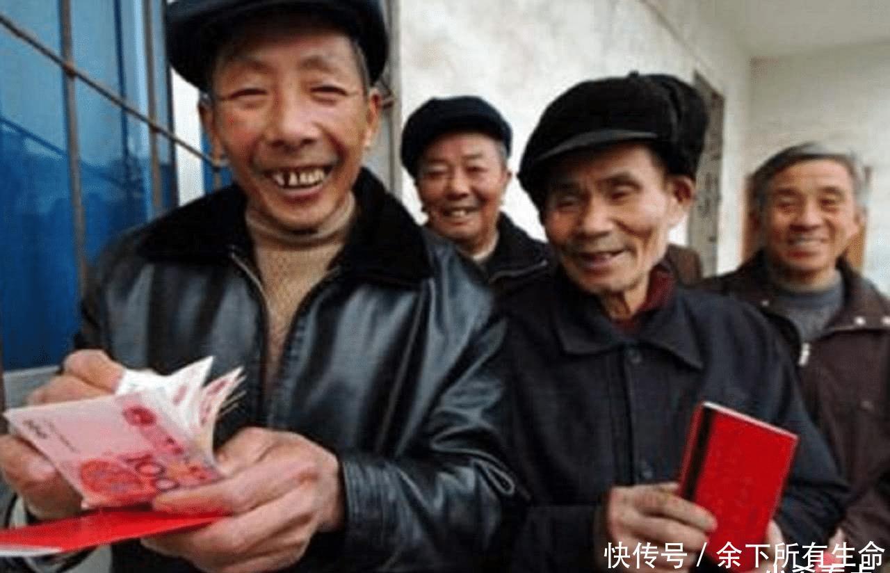  有吃有喝■农民有地有吃有喝，每月200元养老补贴够用吗？ 听听