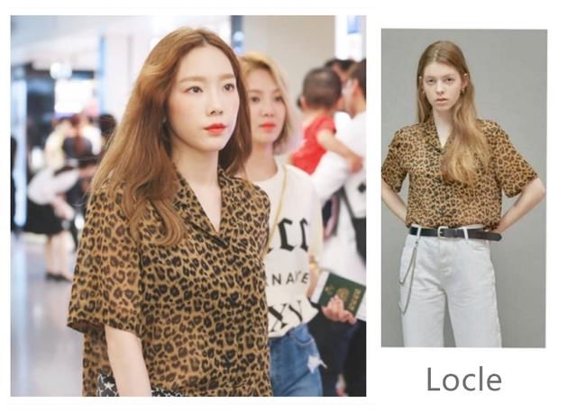 奚梦瑶不穿吊带改穿豹纹衫？与金泰妍撞上才发现超模气场这么强！