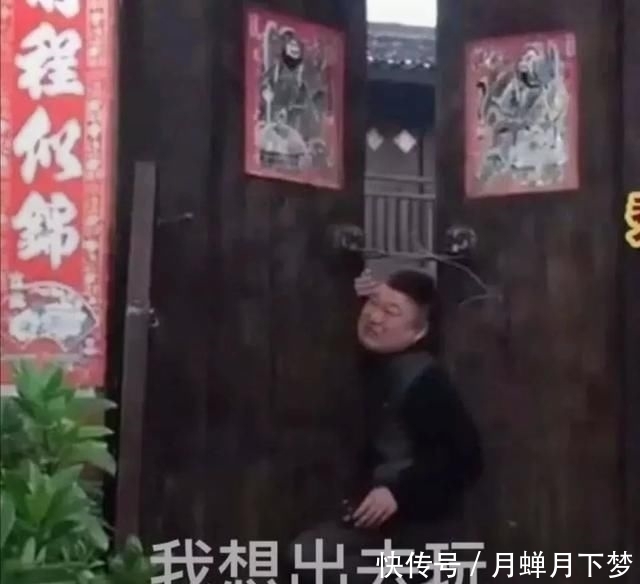  「玩坏」春节宅家自娱自乐大赛，无聊的人已经把自己玩坏了