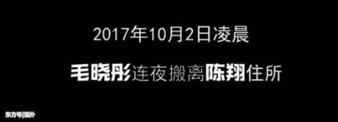 前男友出轨公然卖惨、生父吸毒索要5000万，这位当红女星太惨