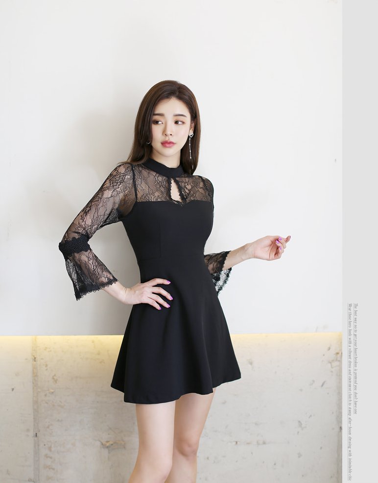贝尔法斯特萌芽蕾丝贴身裙