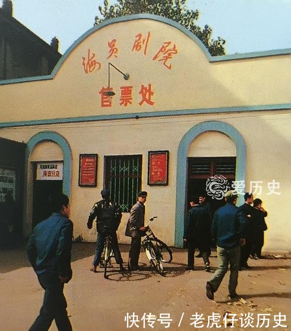  小康家庭：七十年代的江城武汉 小康家庭里的三大件 现在好多地方都物是人非