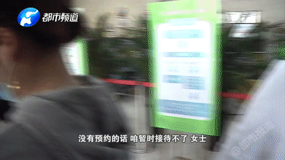 整形@惨!一次整形后,她变得“人不人鬼不鬼”......