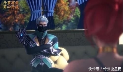 『魅惑之力』斗罗大陆:风笑天夸赞胡列娜漂亮后,有谁注意到火舞表情?