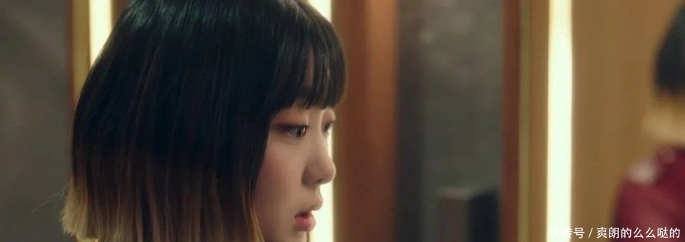  「韩剧」这部韩剧没有帅哥，却火到出圈
