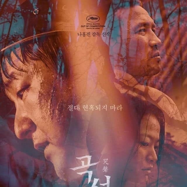  『推荐理由』刷遍各大榜单的30部恐怖影片，看过一半才敢说胆子大