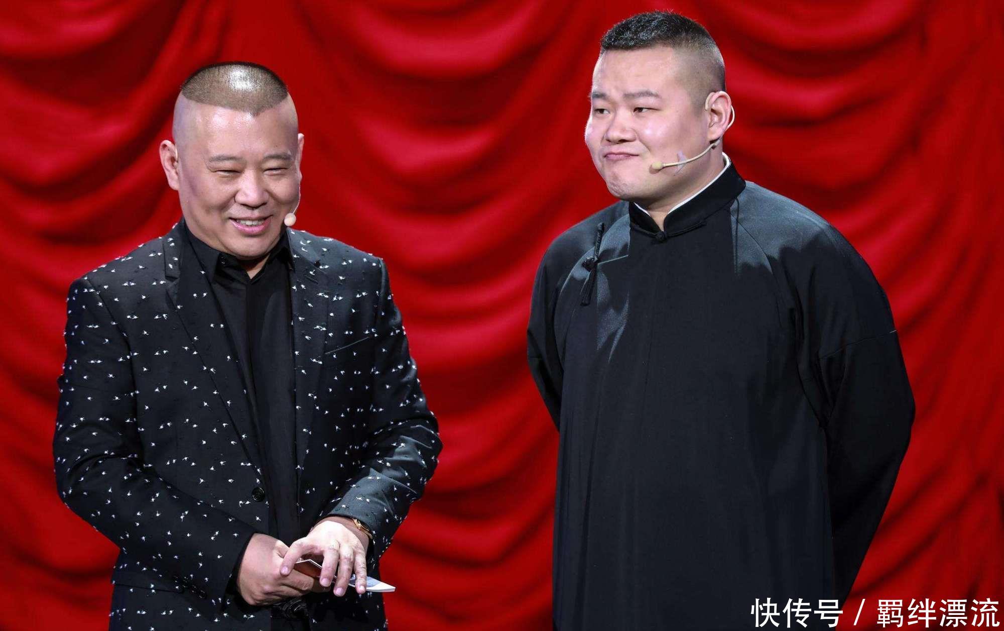  德云社：德云故事8：忠肝义胆护德云，岂可尽如人意但求无愧于心！