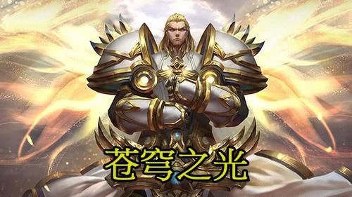  皮肤：个人主页展示这四款“0元”皮肤，比放典藏皮肤更有面子，图4能收获爱情