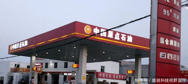 油价开始下调，但加油站空无一车员工说出真相，司机我又不傻