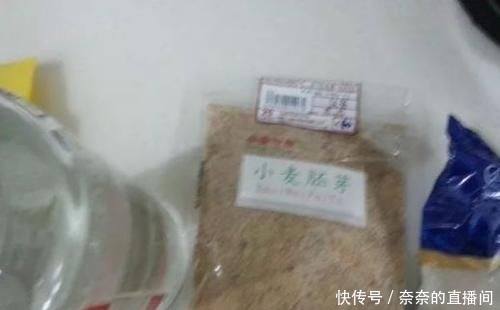  自制■要想鱼上岸就拿粮食换！图文详解自制特效鲫鱼窝料