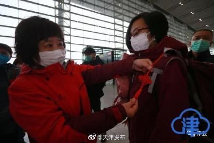  病区■再出发！第11批天津医疗队172人赴武汉接管重症病区