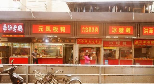 中国“最大方”的省会城市，高铁、地铁都往省外建，省内反被遗忘