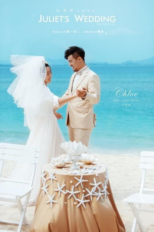  『拍摄』拍婚纱照必选的5套礼服，这样选绝不会错！