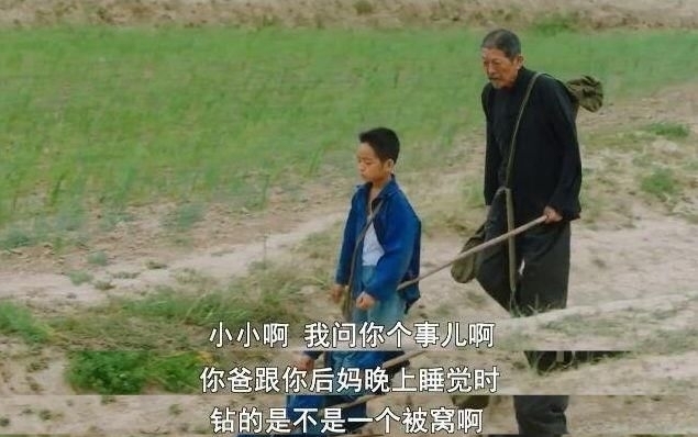 #吴先生#被票房打脸两次的国产“烂片”,治愈无数虚伪的成年人