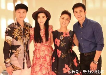 范冰冰风波越传越烈，李晨未发声，弟弟范丞丞终于说话了