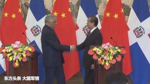 台湾今年要歇菜了！英媒曝出最新消息：又有“友邦”集体倒戈