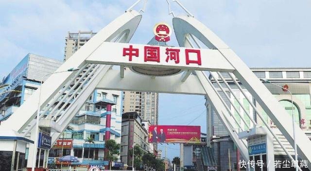 我国边境的小县城，是越南人的“安乐窝”，如今整治后冷清多了