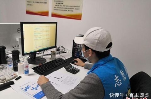  「社区」北京为6.3万余名城乡社区工作者免费提供防疫保险