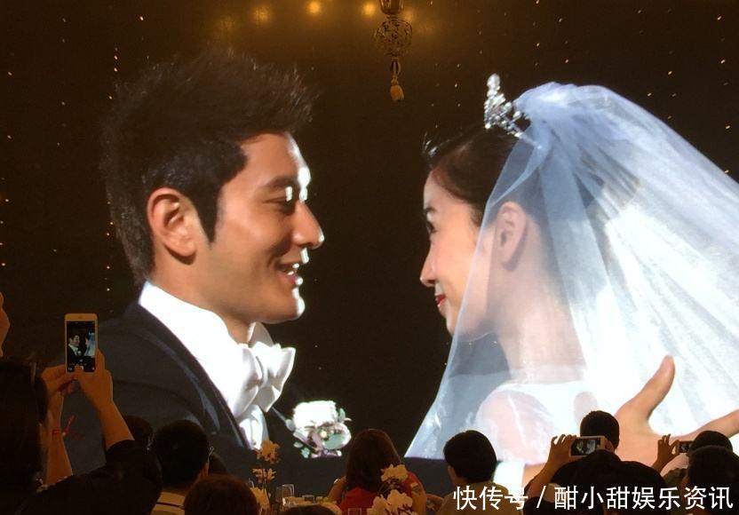 黄晓明结婚半个娱乐圈都来了,出事竟无人力挺?