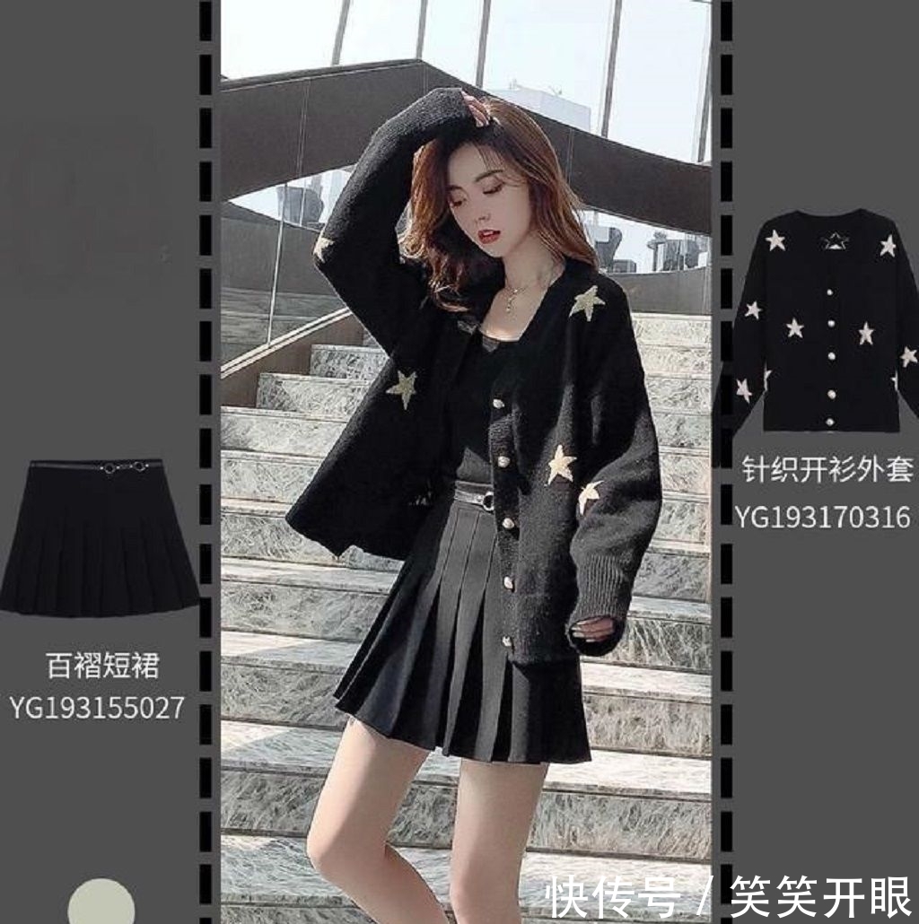  【选择短款】矮个子女生春装减龄搭配示范