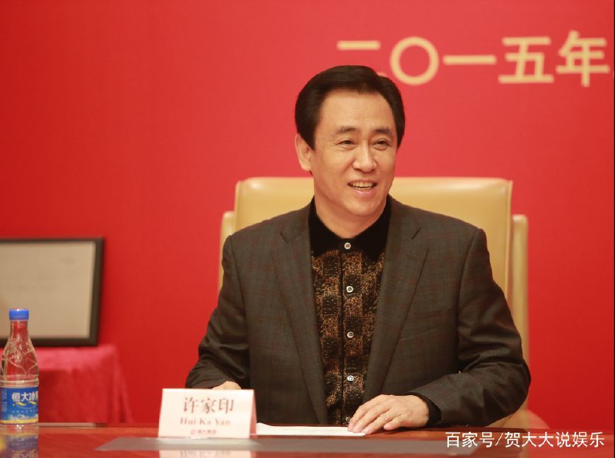 18年胡润榜排名前30的中国5大富豪,马云垫底