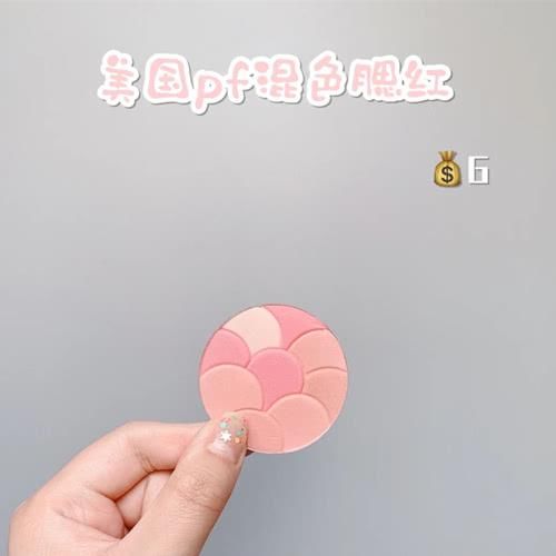 清爽@平价彩妆种草：秀肤生防晒温和清爽，湿又野妆前乳很持妆