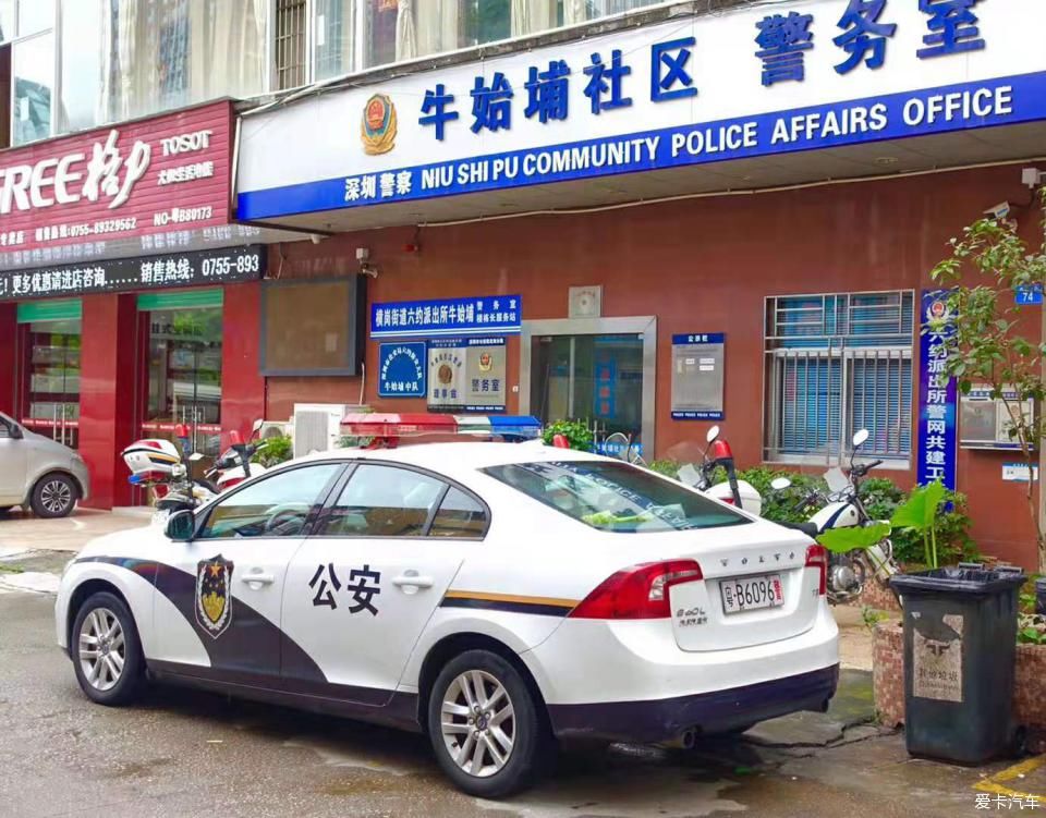 陪朋友深圳一日游