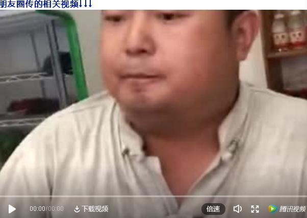 “禹州女子讨要工资发生冲突”视频刷爆朋友圈！禹州十三碗老板说