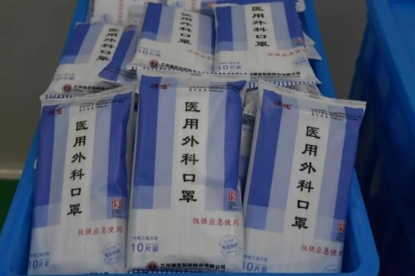  佛慈制药：每天100万只！兰州市7户企业的口罩生产线陆续建成投产