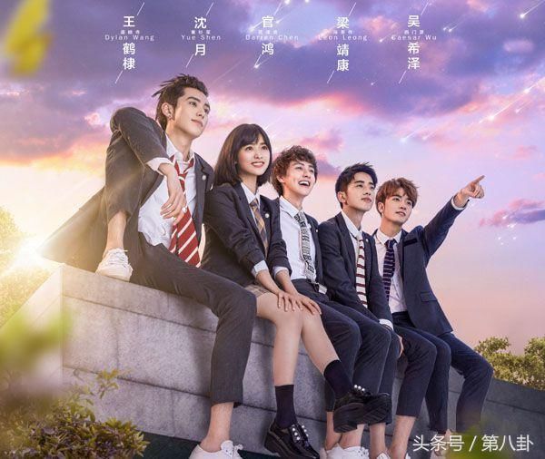 谢娜被道明寺点名调皮回应，事后称：道歉有用的话 要警察干嘛！