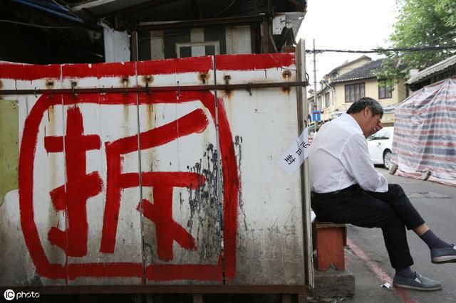 农民们注意：遇到这3种情况，房子盖好了，也可能会被拆迁