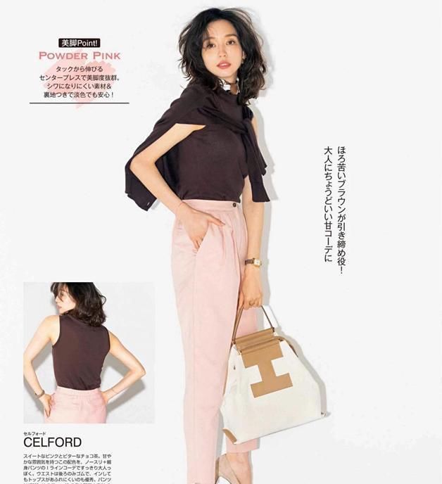  什麼：四十岁的女人如何穿着打扮好看？年纪不意味着就应当穿什麼