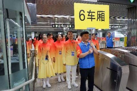  专列|北京地铁开行106列国庆保障专列