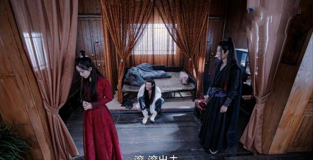 『温逐流』《陈情令》：温家对他们很好。一个理解善恶明的对与错，另一个成为傀儡