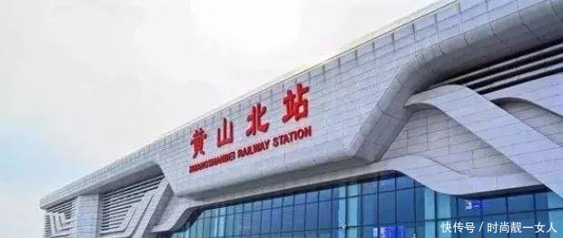  【安徽】江苏、安徽这条铁路正式获批！安徽对接长三角又将多一