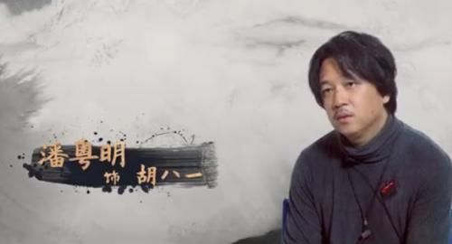  #电视剧版#《龙岭迷窟》电影版豆瓣3.1，和电视剧相比，王胖子成口碑分水岭