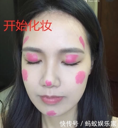 『脸妆容』一支芭比粉口红完成全脸妆容,开头开玩笑结局大神,求教程