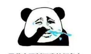 遗传物质■新冠病毒智商140?核酸检测无用?辟谣“从业20年”的群聊天