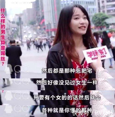 DNF西装打团日,旭旭宝宝西装革履,结果打团时