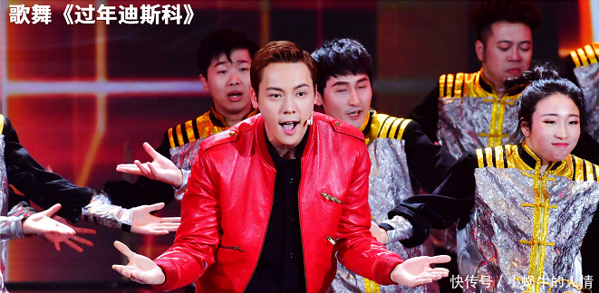 吴磊春晚表演了哪些节目