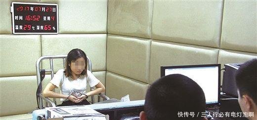 女子在社交平台上发了一条消息 结果惊动了警方