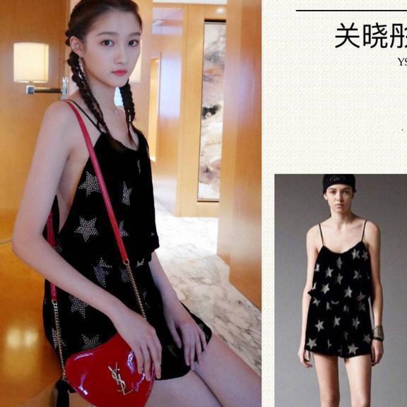 关晓彤终于不再低调，穿露背吊带裙也太惊艳了！网友：新发型给力