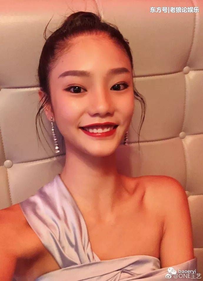 纪凌尘王艺被扒出草坪约会实锤?女方晒春游视频称再不闭嘴显人蠢