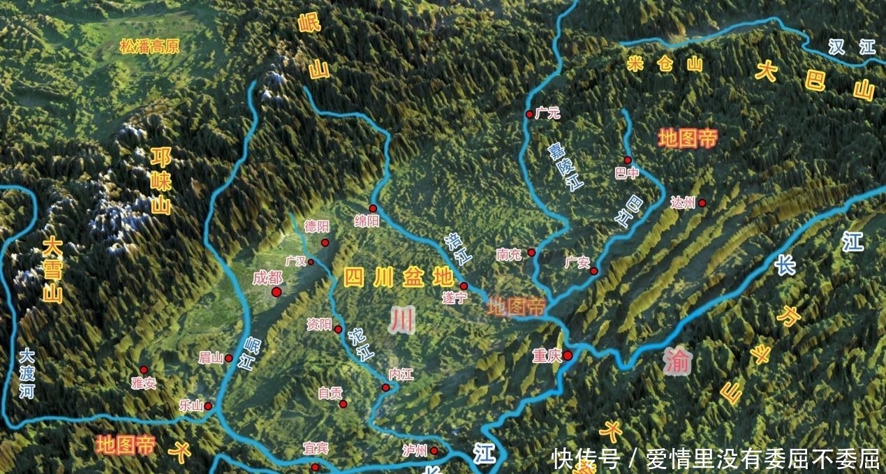  「蜀道」蜀道难，难于上青天，蜀道在哪里？