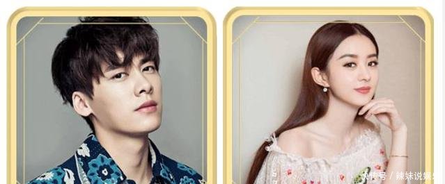 2018微博电影之夜投票四天,人气之星榜王源居