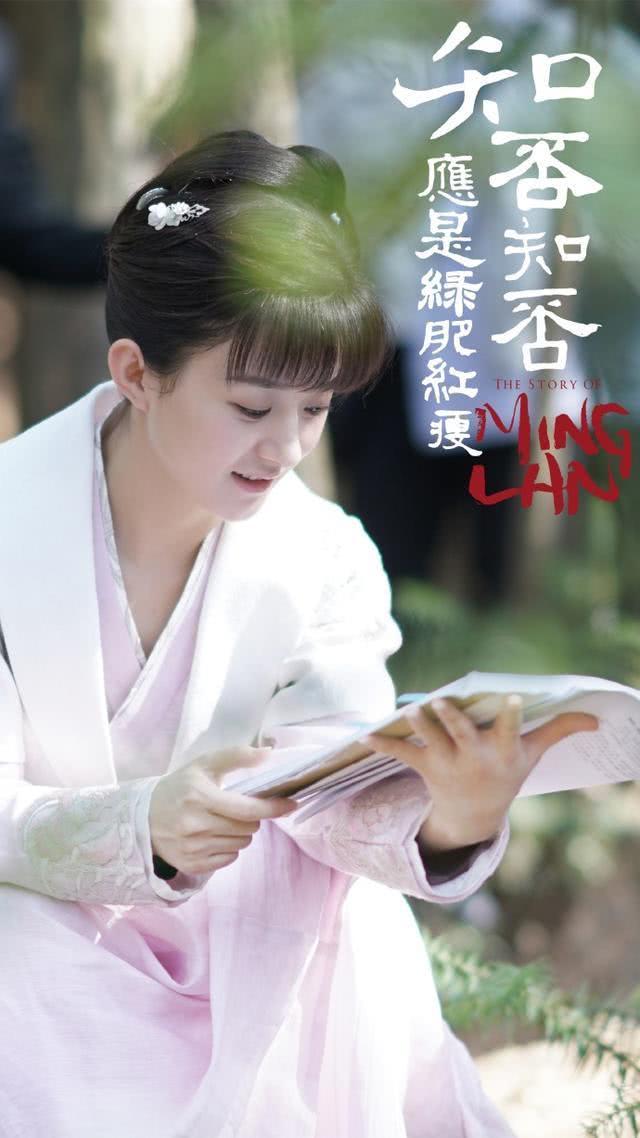 赵丽颖，翻出去年微博置顶，不如大方回应一句到底有没有恋情？