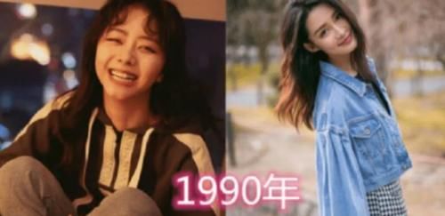 「感觉」“本想叫你哥,结果是同岁”许凯宋威龙还行,看到谭松韵意外了